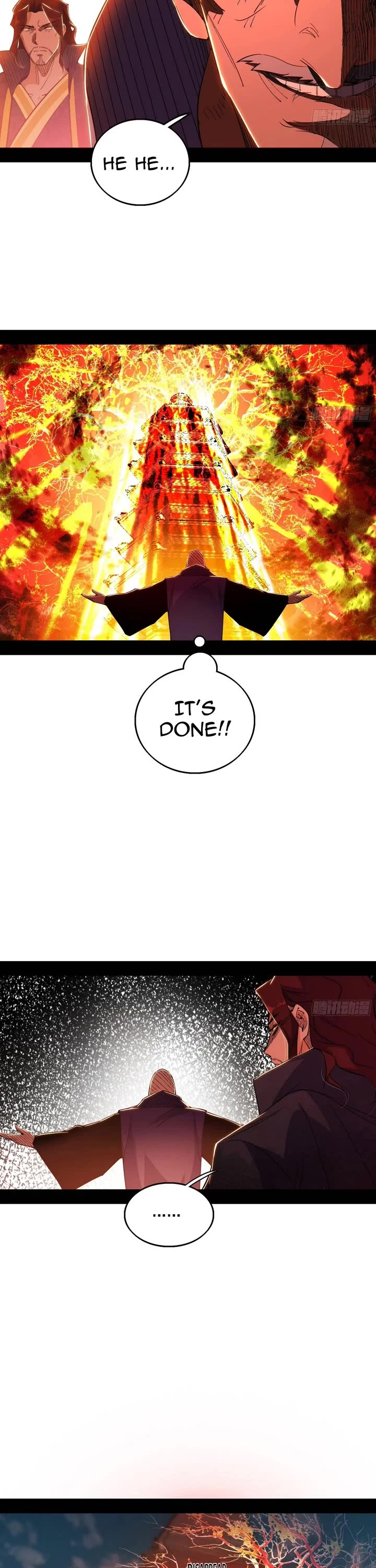 I’m an Evil God Chapter 558 - Page 3
