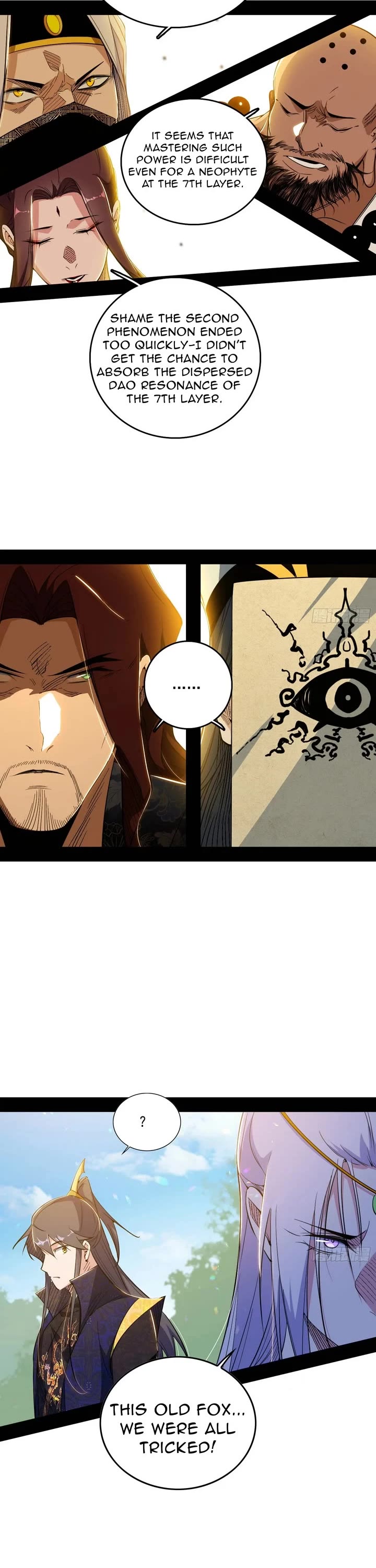 I’m an Evil God Chapter 558 - Page 7