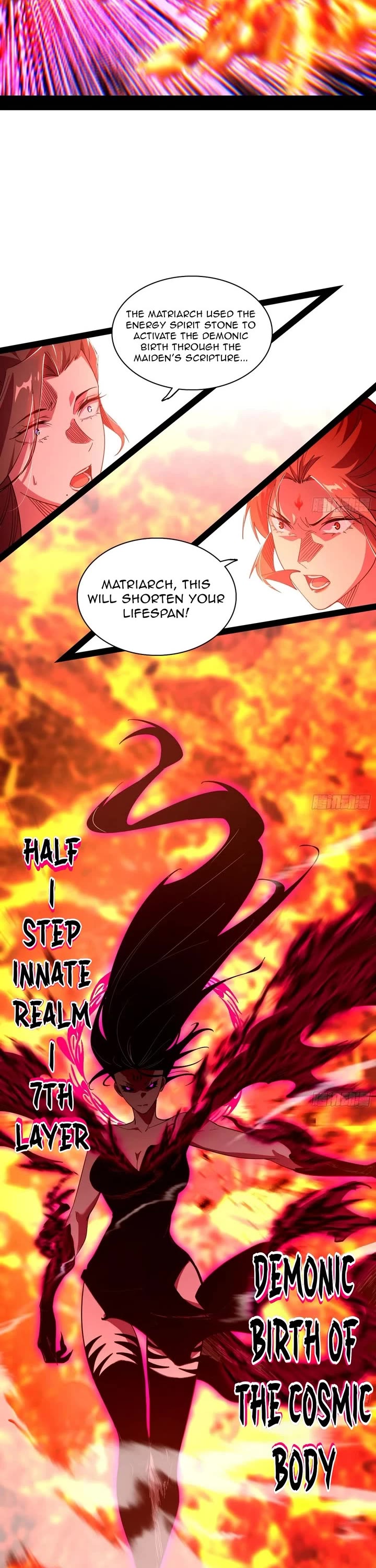 I’m an Evil God Chapter 559 - Page 13