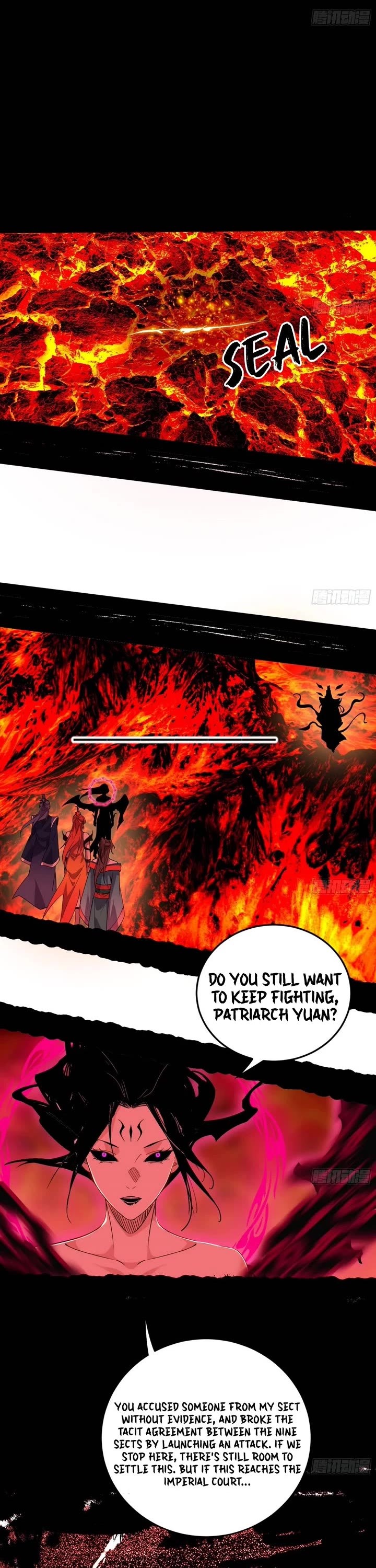 I’m an Evil God Chapter 559 - Page 17