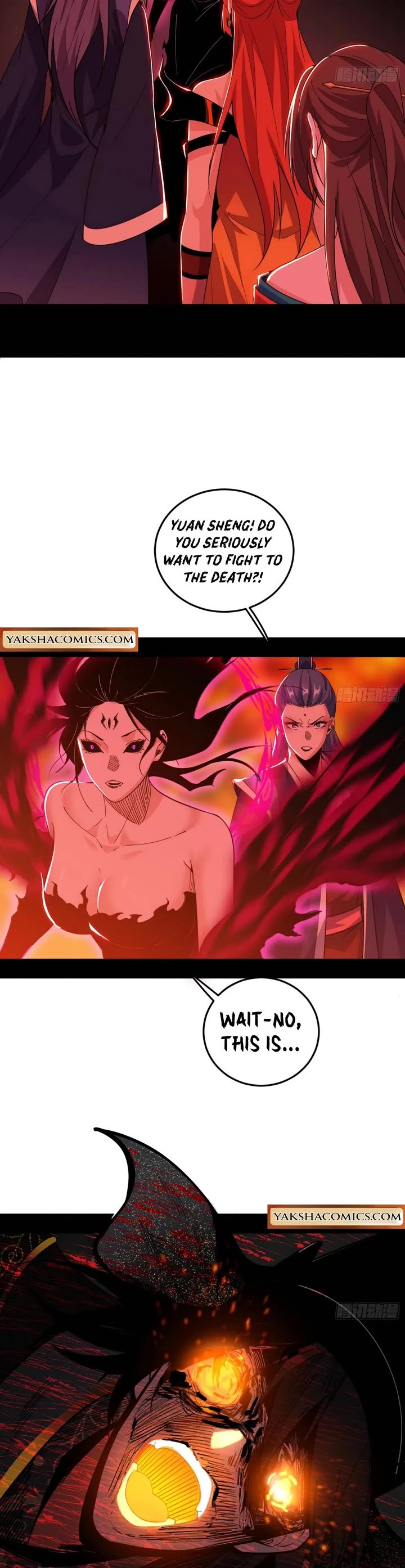 I’m an Evil God Chapter 559 - Page 19