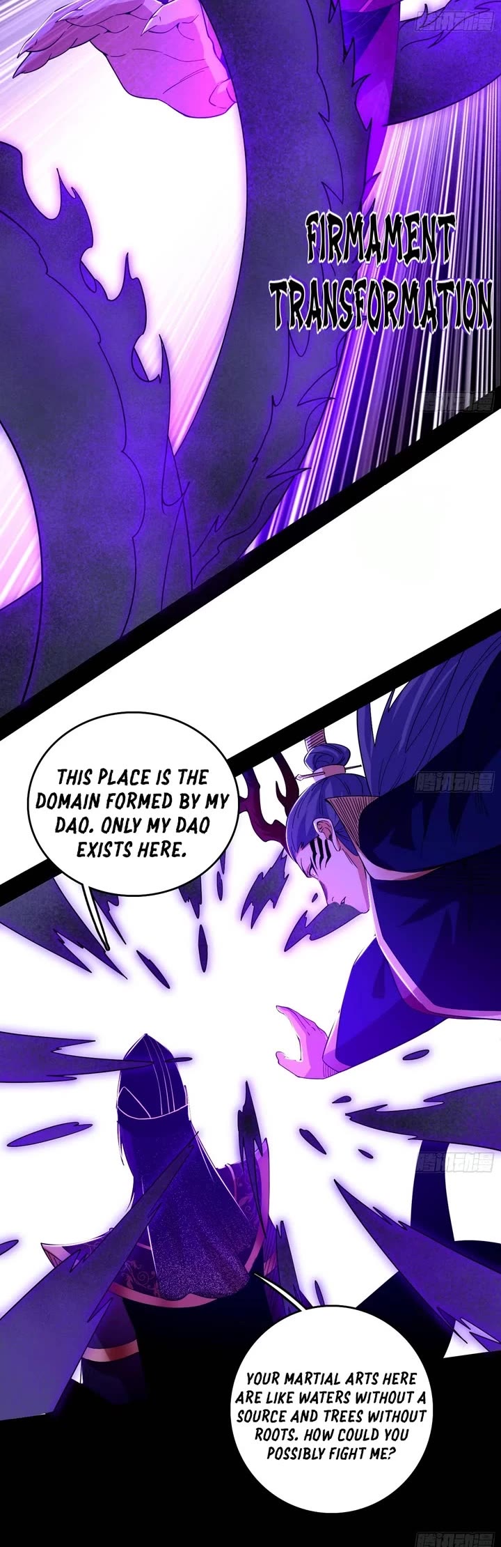 I’m an Evil God Chapter 559 - Page 4