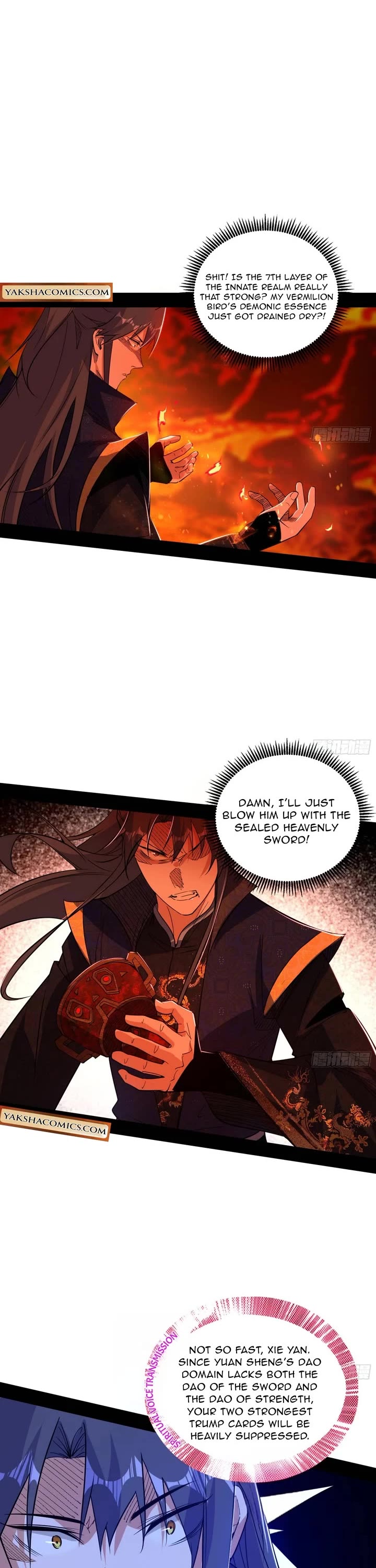 I’m an Evil God Chapter 559 - Page 7