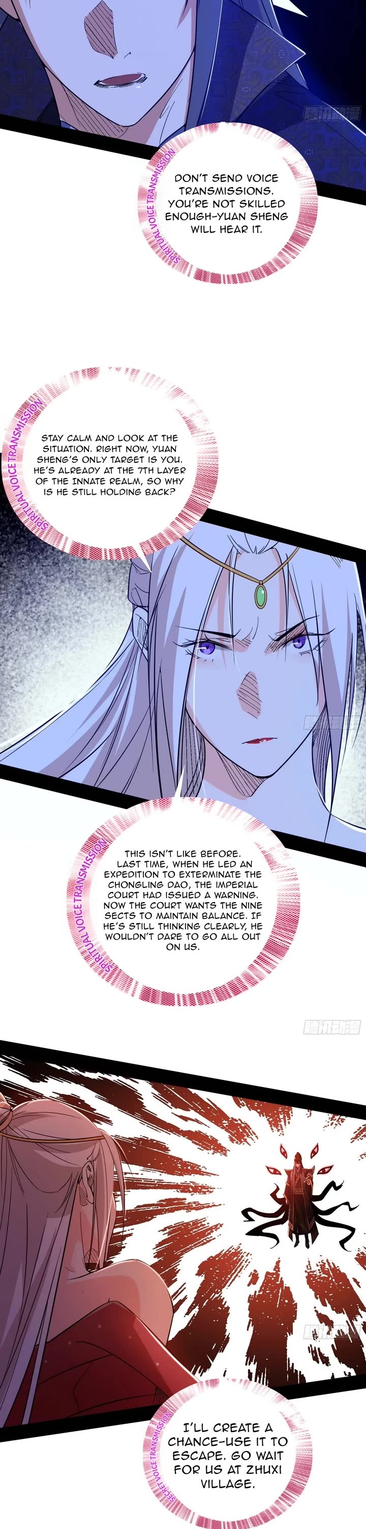 I’m an Evil God Chapter 559 - Page 8