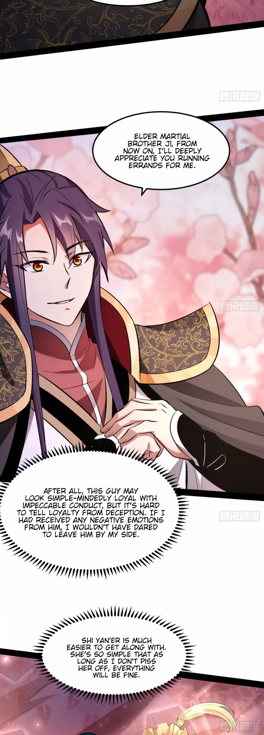 I’m an Evil God Chapter 56 - Page 14