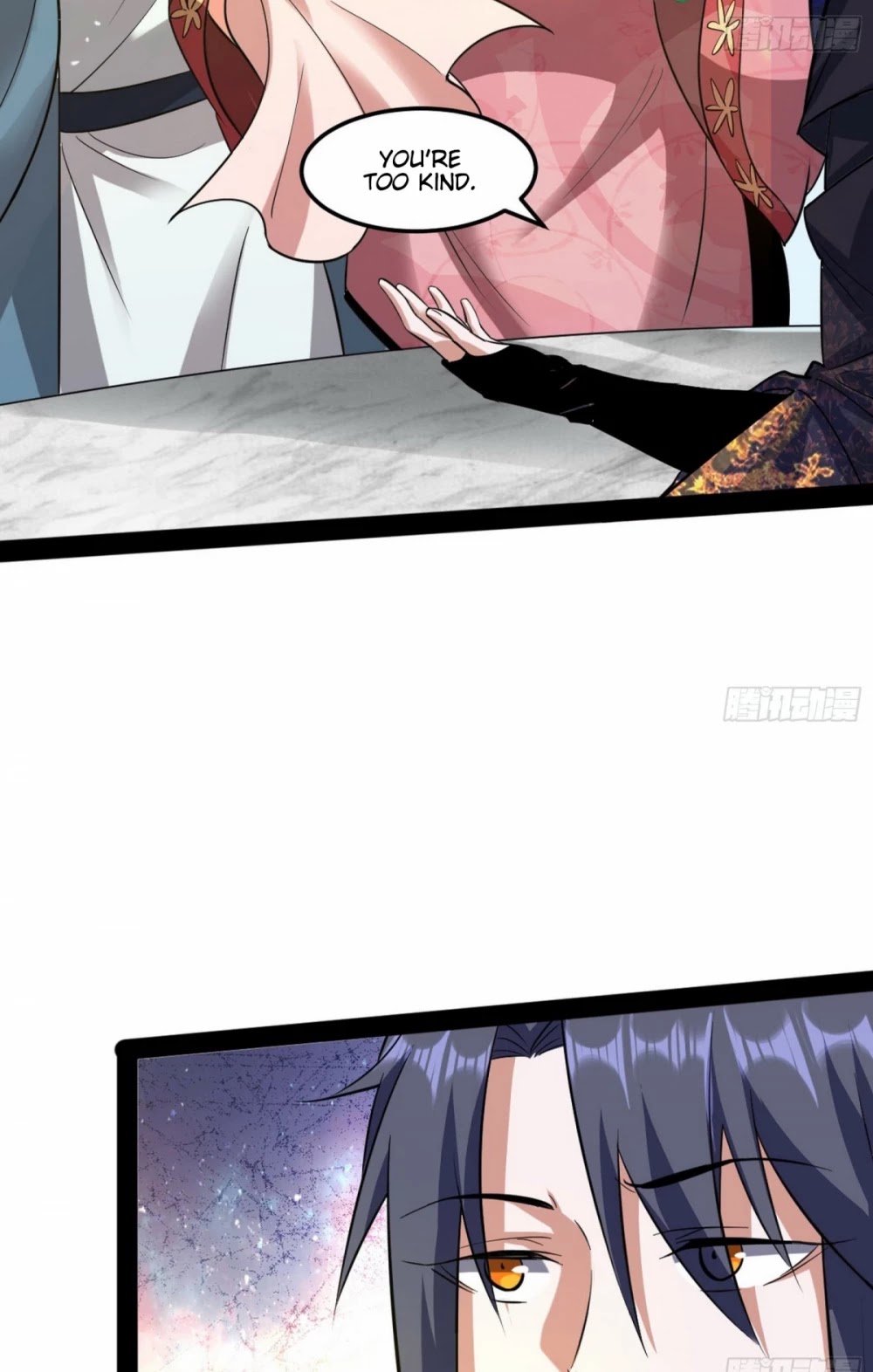 I’m an Evil God Chapter 56 - Page 22
