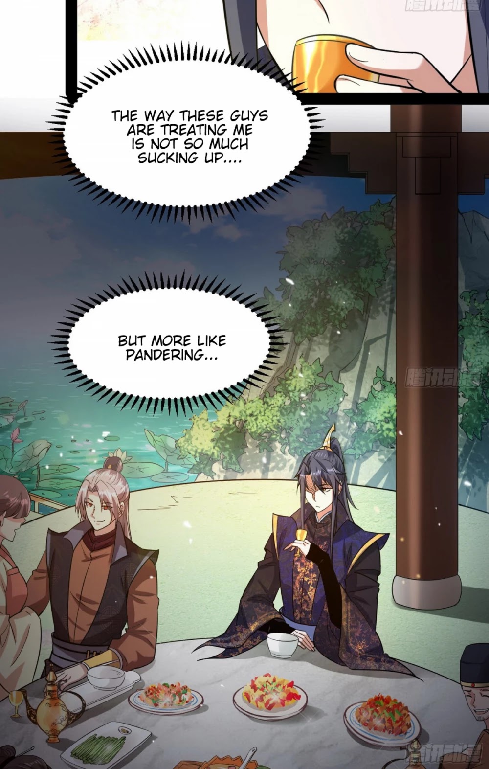 I’m an Evil God Chapter 56 - Page 23