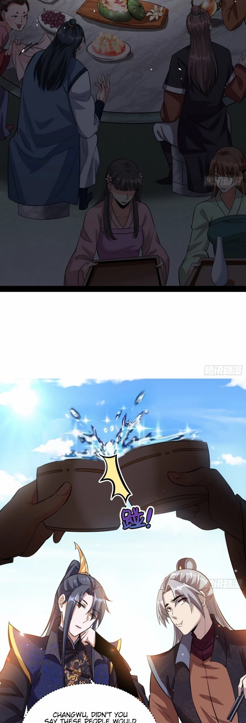 I’m an Evil God Chapter 56 - Page 24