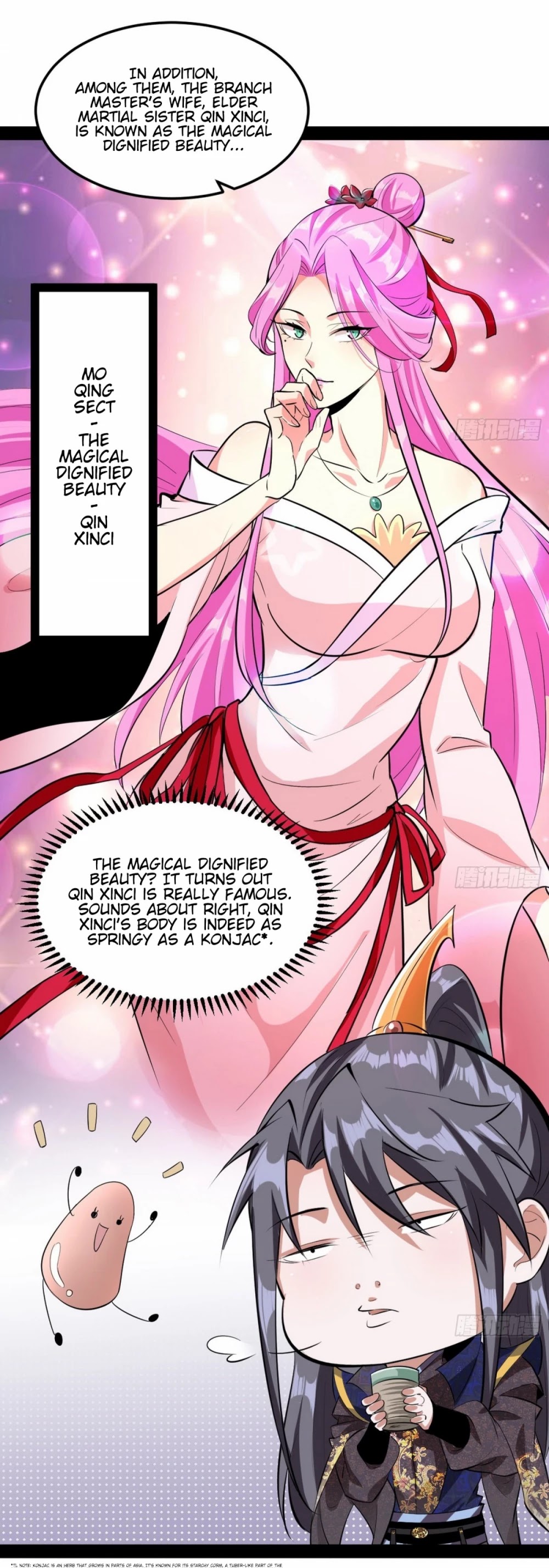 I’m an Evil God Chapter 56 - Page 29