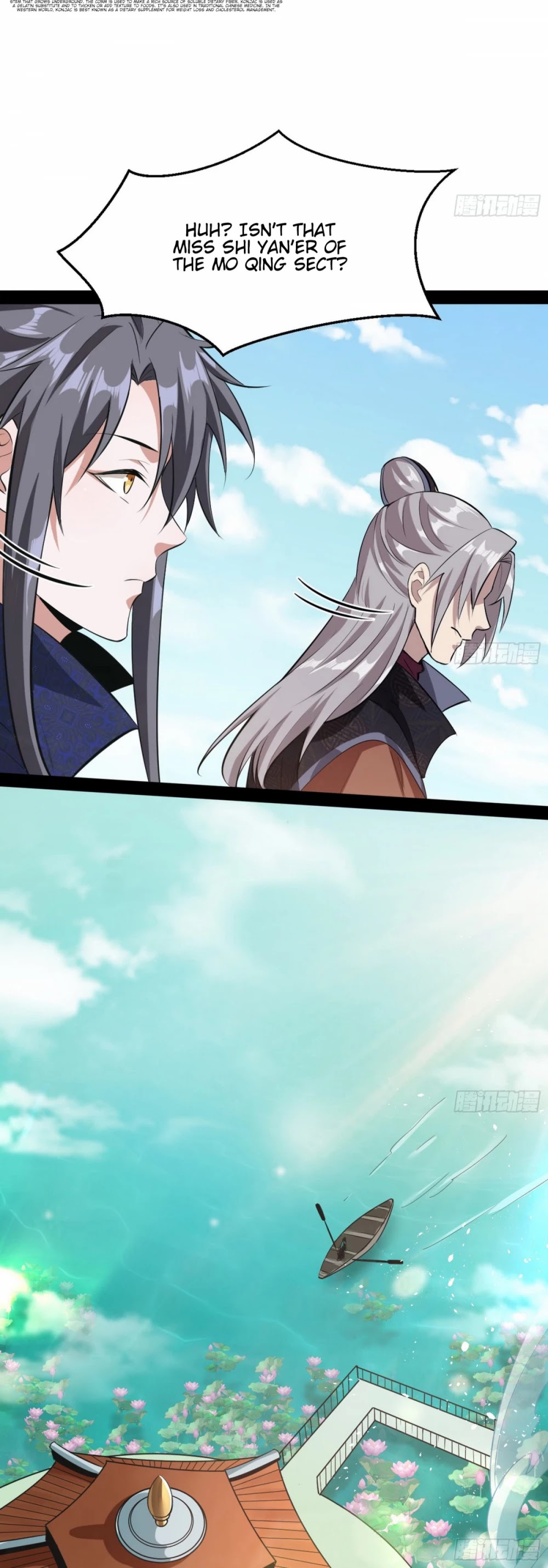 I’m an Evil God Chapter 56 - Page 30