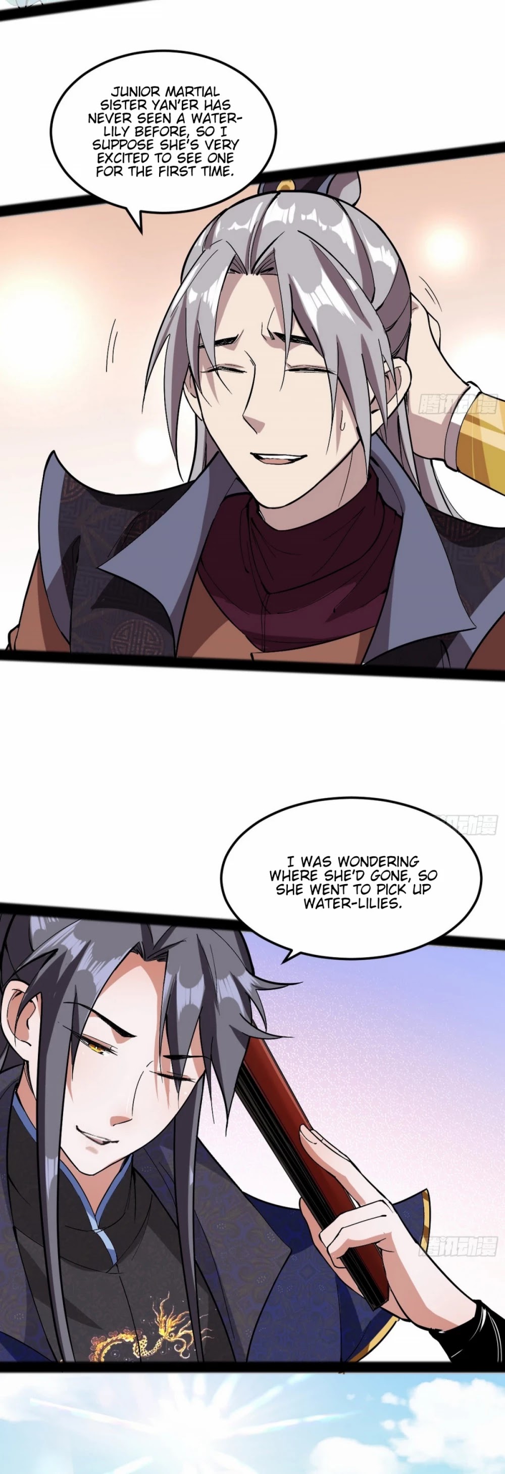 I’m an Evil God Chapter 56 - Page 33