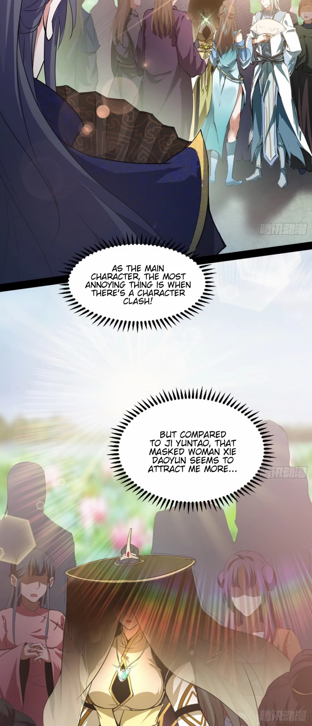I’m an Evil God Chapter 56 - Page 46