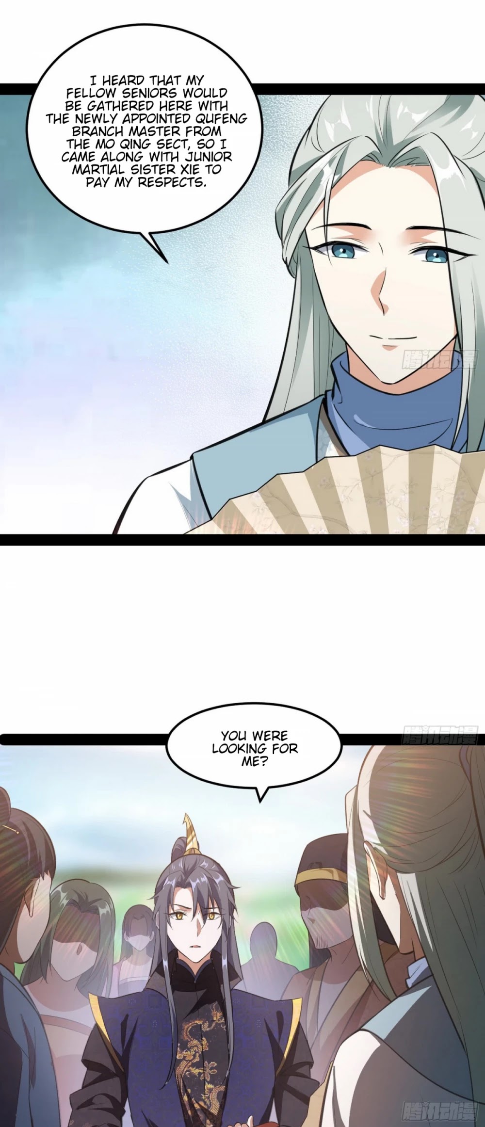 I’m an Evil God Chapter 56 - Page 50
