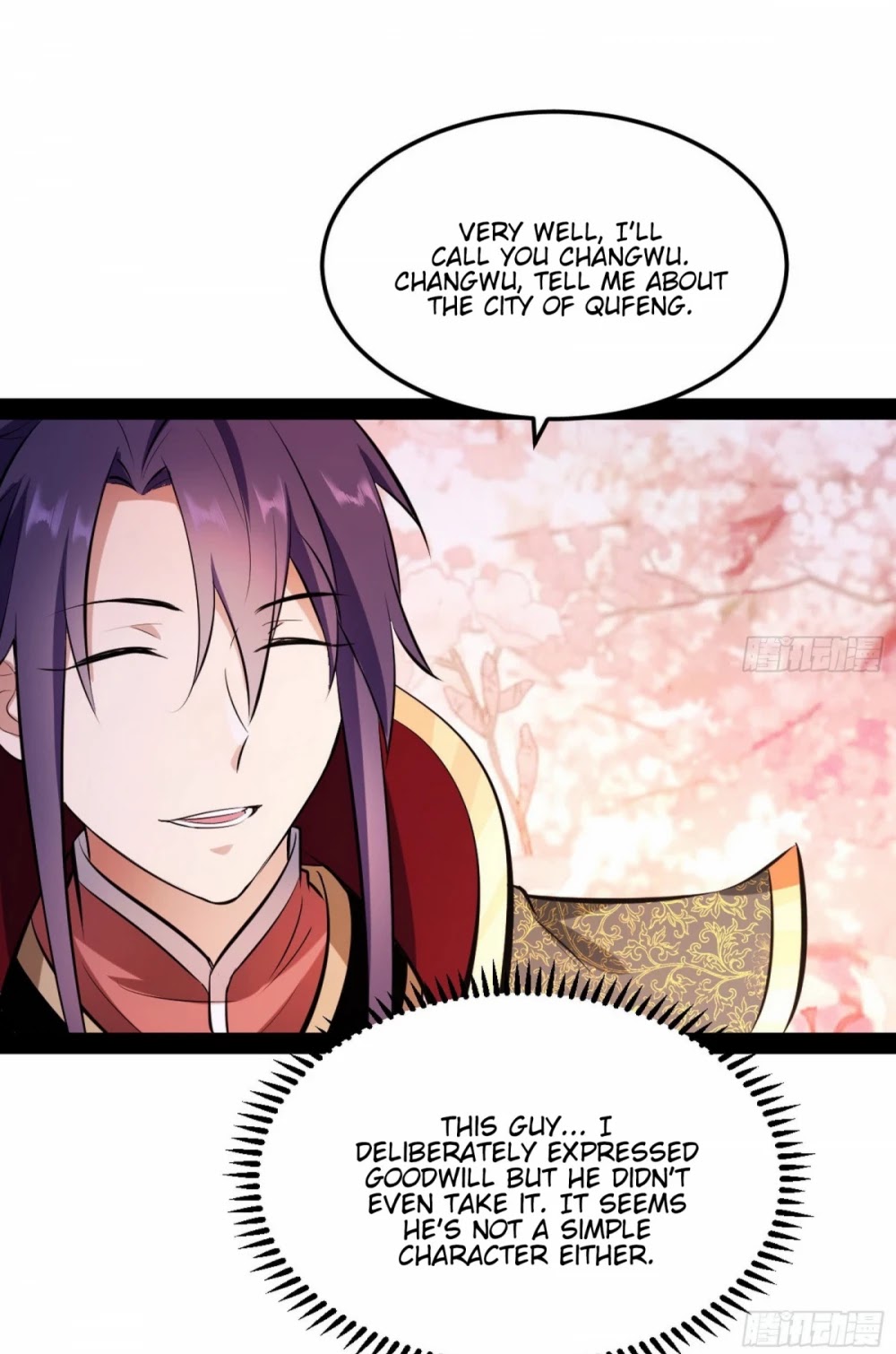 I’m an Evil God Chapter 56 - Page 6