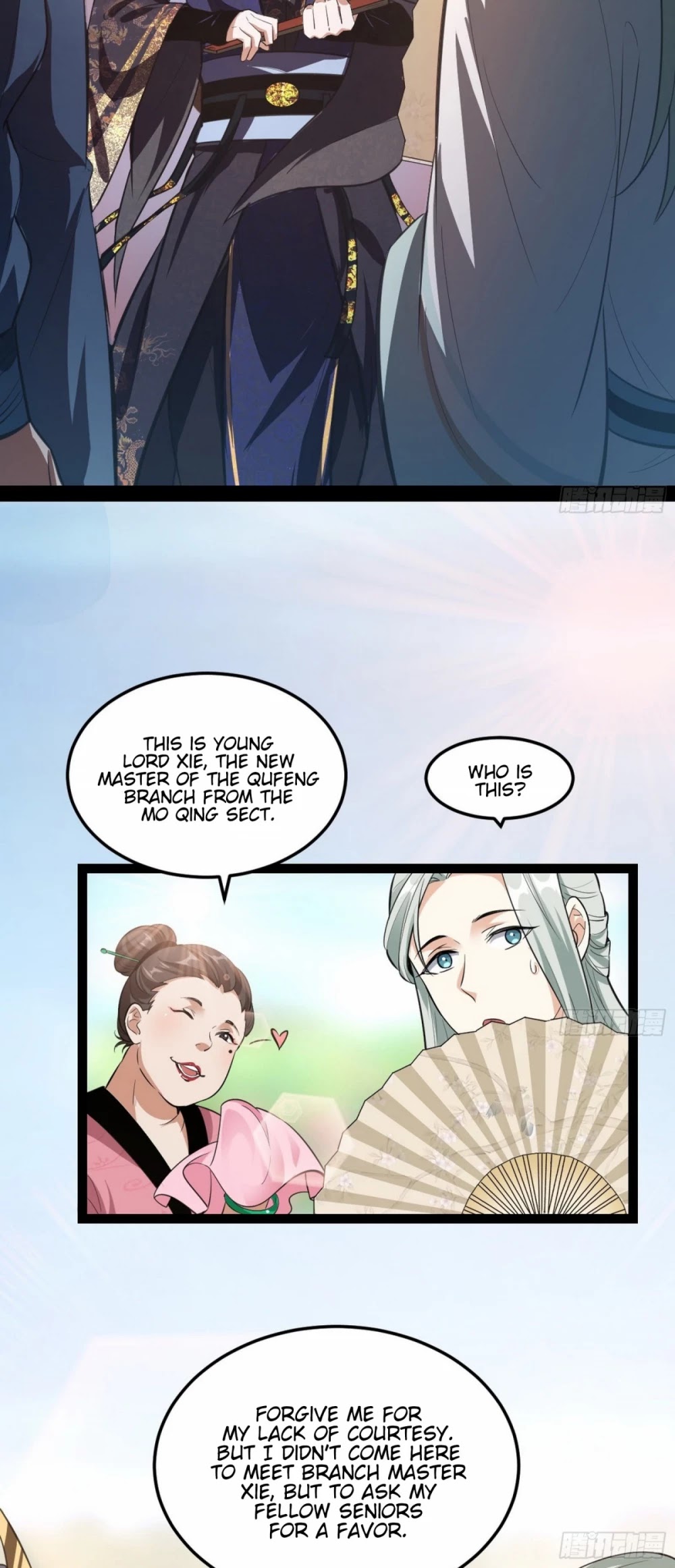 I’m an Evil God Chapter 56 - Page 51