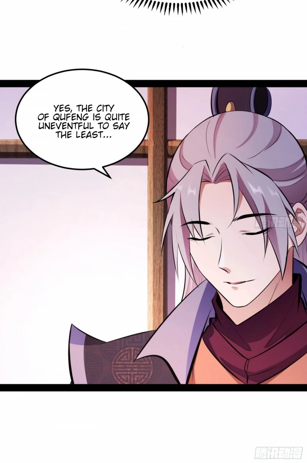I’m an Evil God Chapter 56 - Page 7