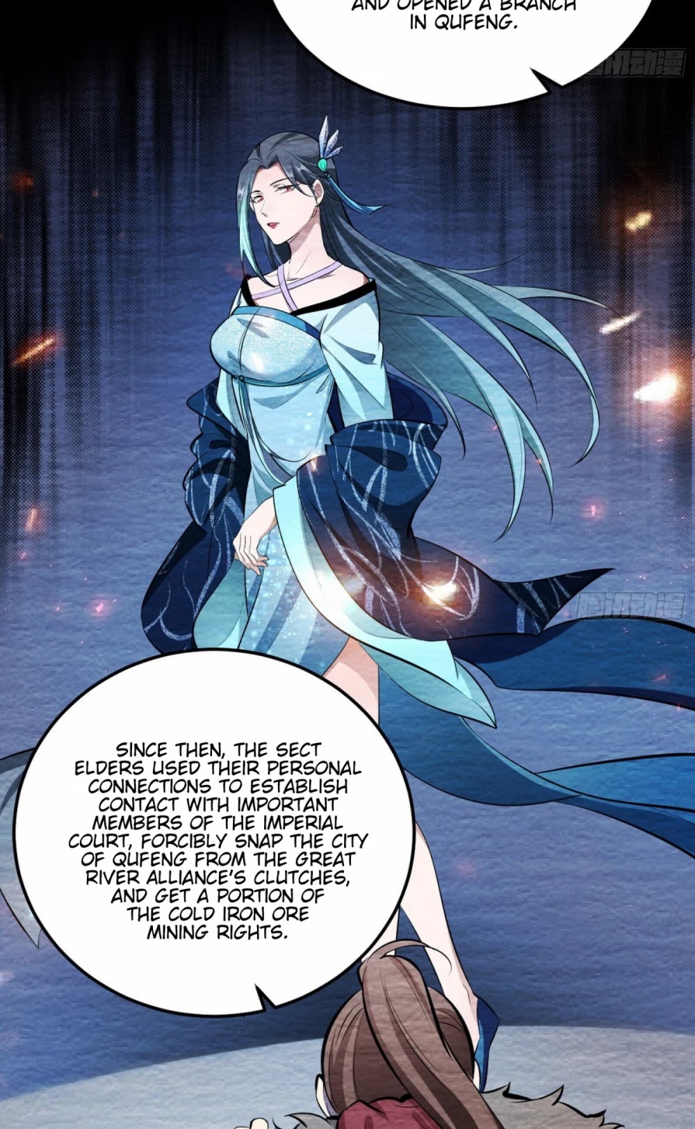 I’m an Evil God Chapter 56 - Page 9