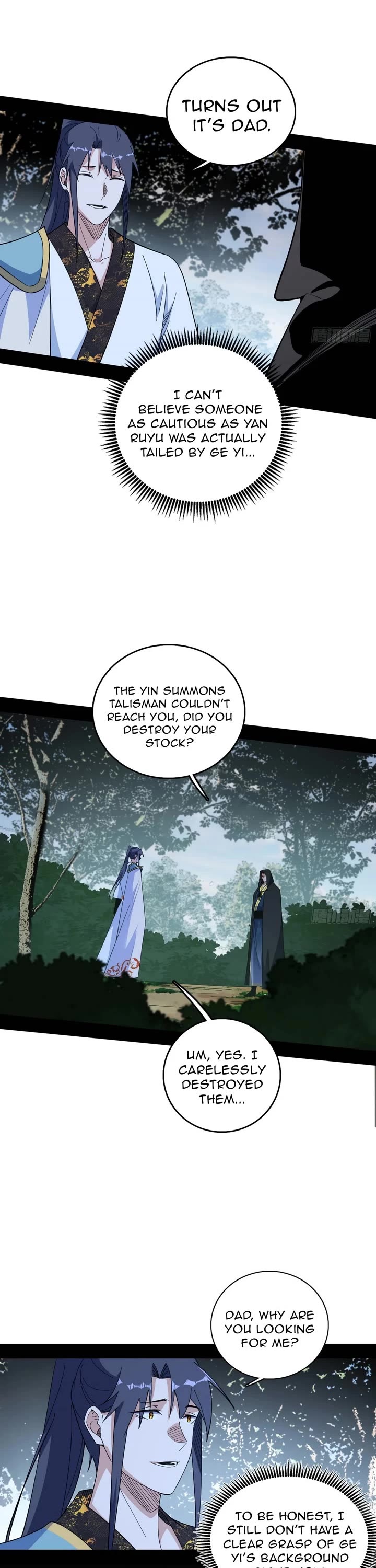 I’m an Evil God Chapter 560 - Page 11