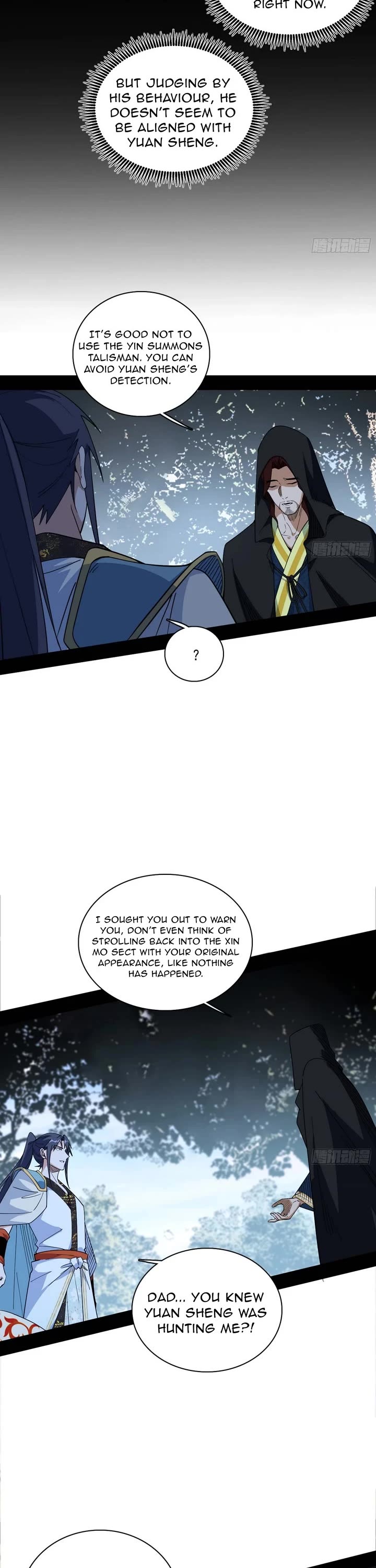 I’m an Evil God Chapter 560 - Page 12