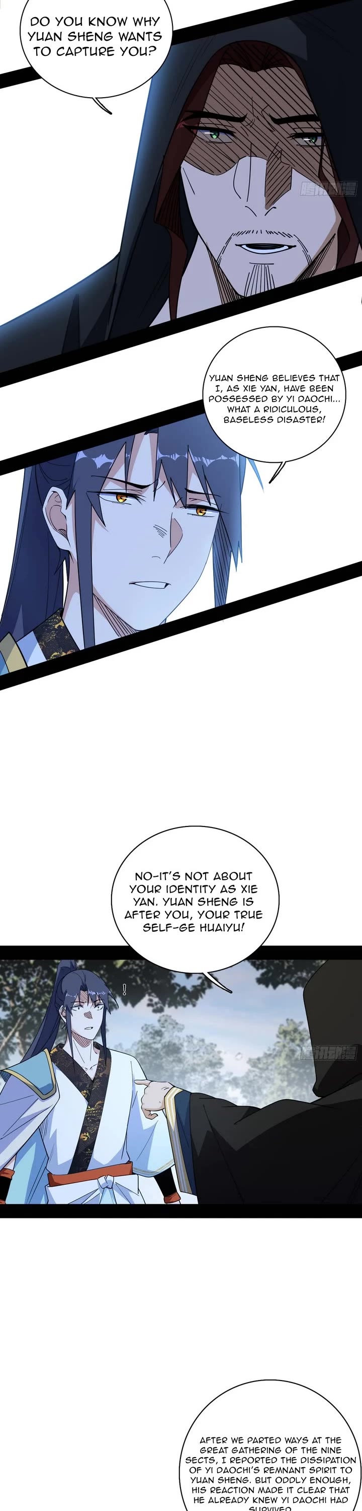 I’m an Evil God Chapter 560 - Page 13