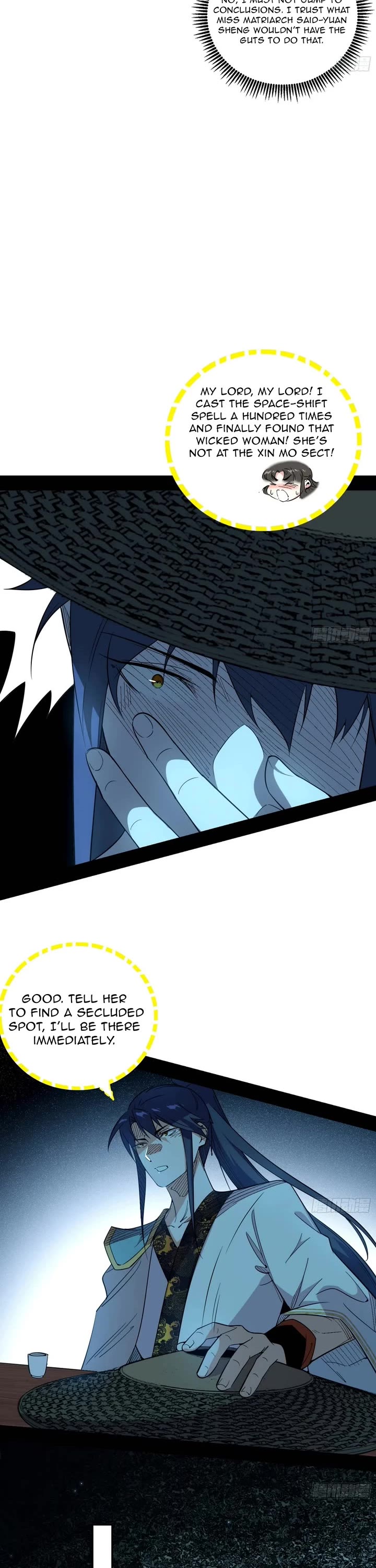 I’m an Evil God Chapter 560 - Page 3
