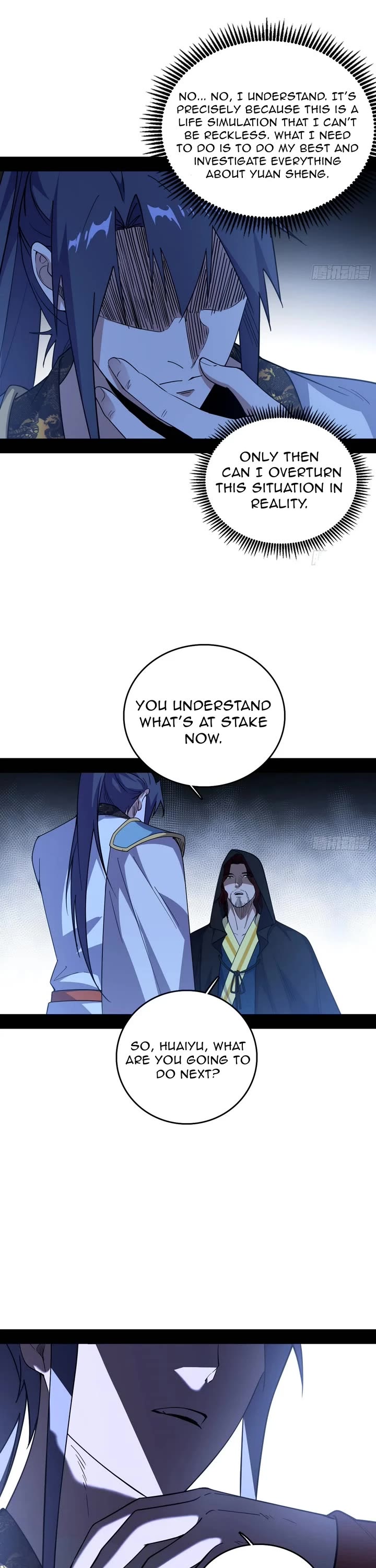 I’m an Evil God Chapter 560 - Page 21