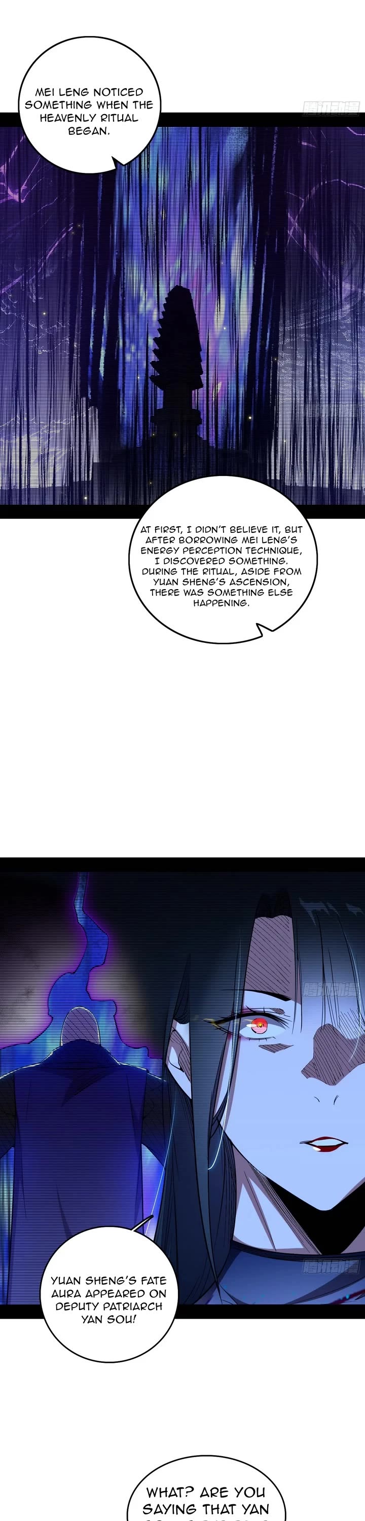 I’m an Evil God Chapter 560 - Page 6