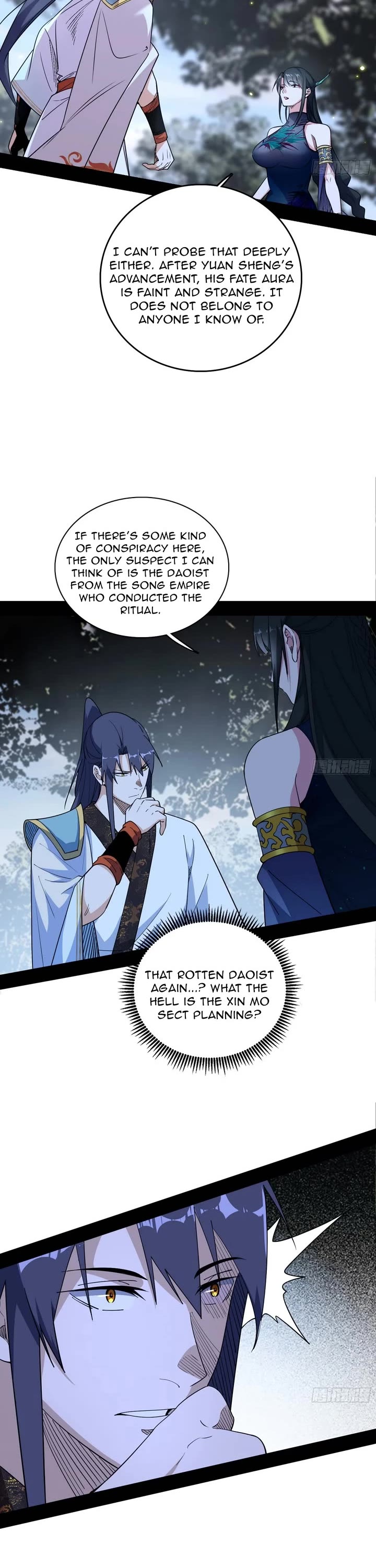 I’m an Evil God Chapter 560 - Page 8