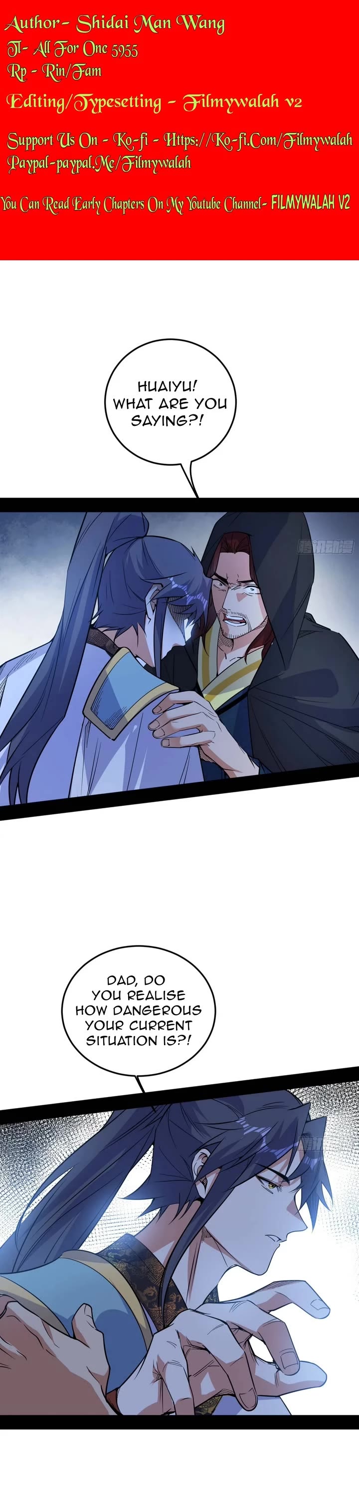 I’m an Evil God Chapter 561 - Page 1