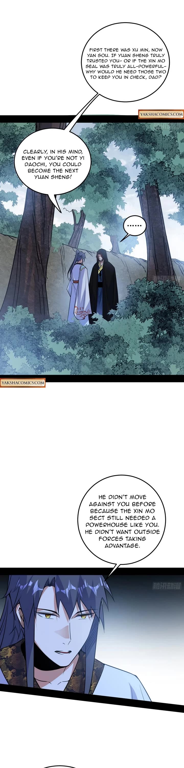 I’m an Evil God Chapter 561 - Page 2