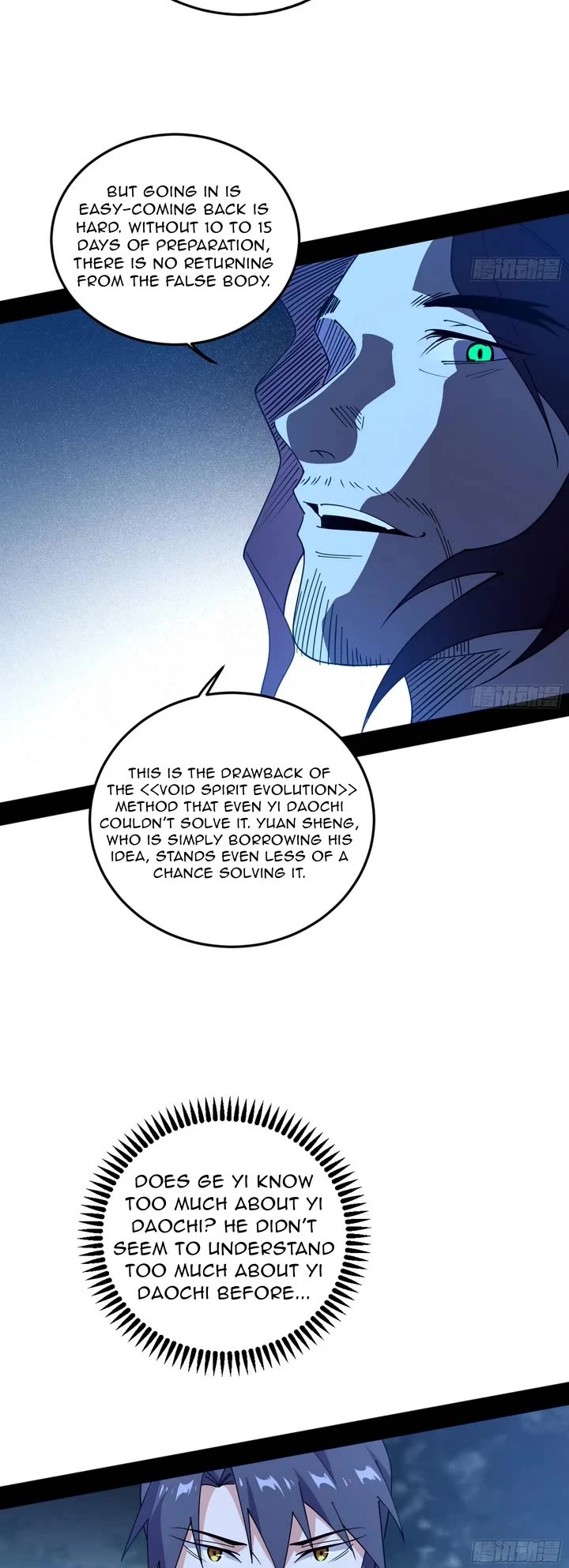 I’m an Evil God Chapter 561 - Page 14