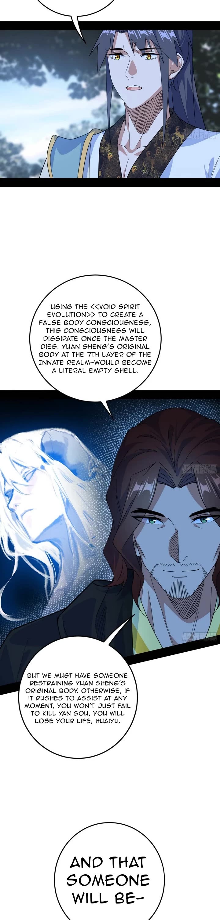 I’m an Evil God Chapter 561 - Page 17