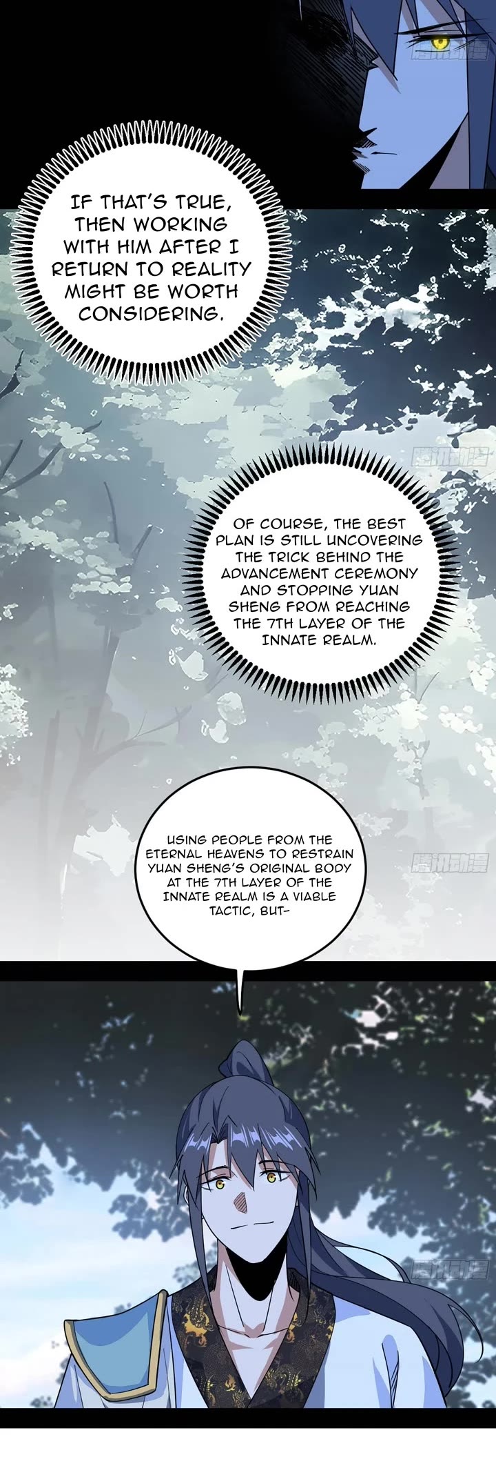 I’m an Evil God Chapter 561 - Page 19