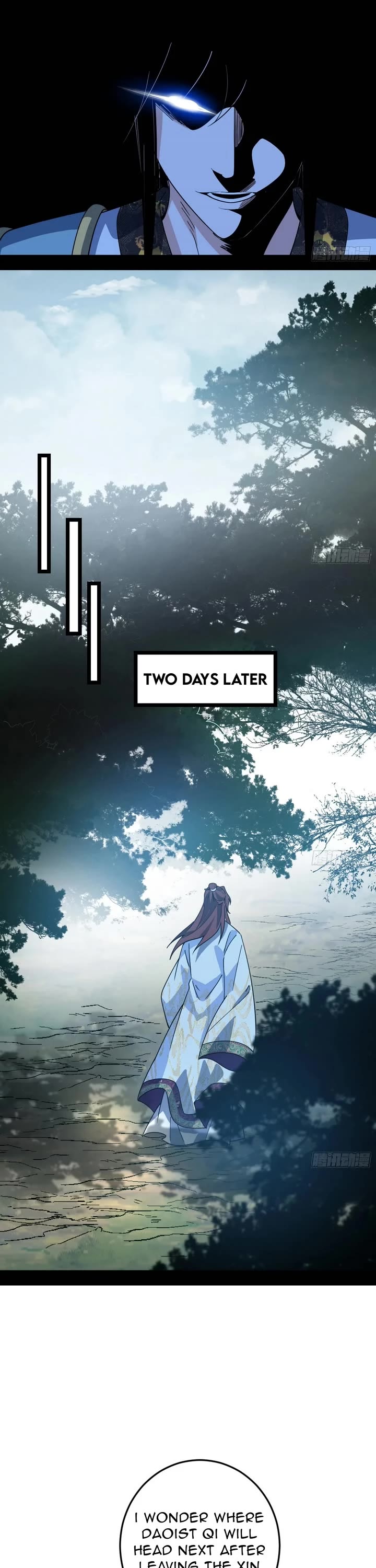 I’m an Evil God Chapter 561 - Page 21