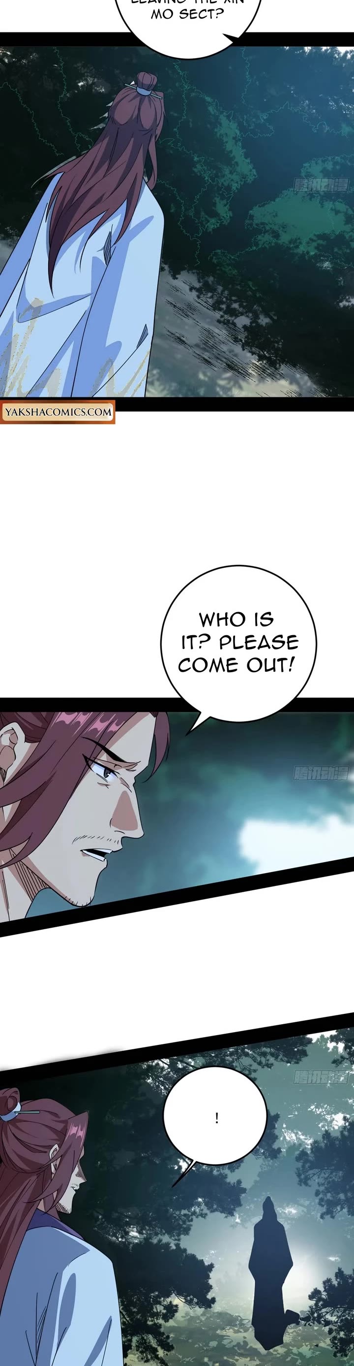 I’m an Evil God Chapter 561 - Page 22
