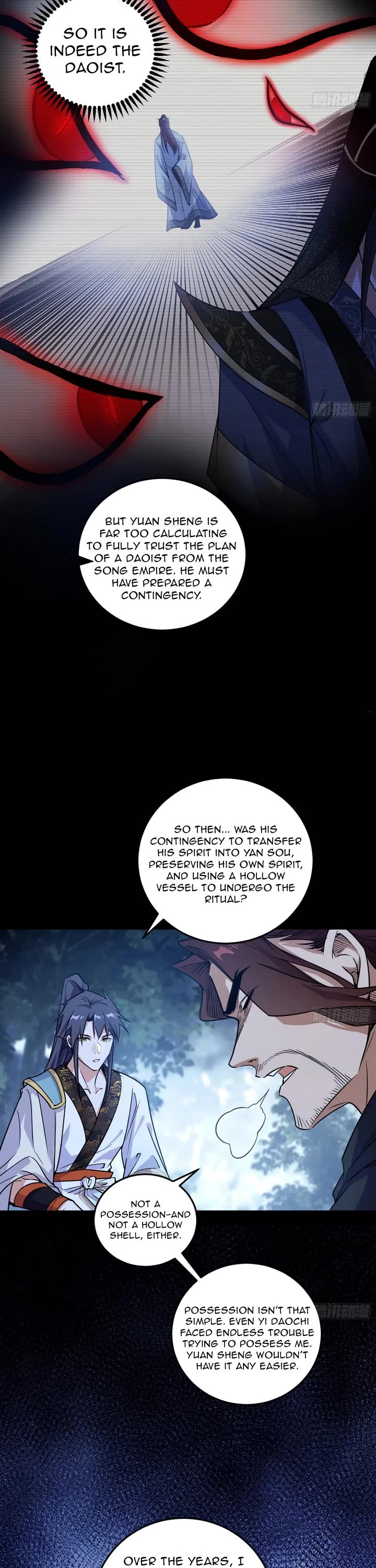 I’m an Evil God Chapter 561 - Page 7