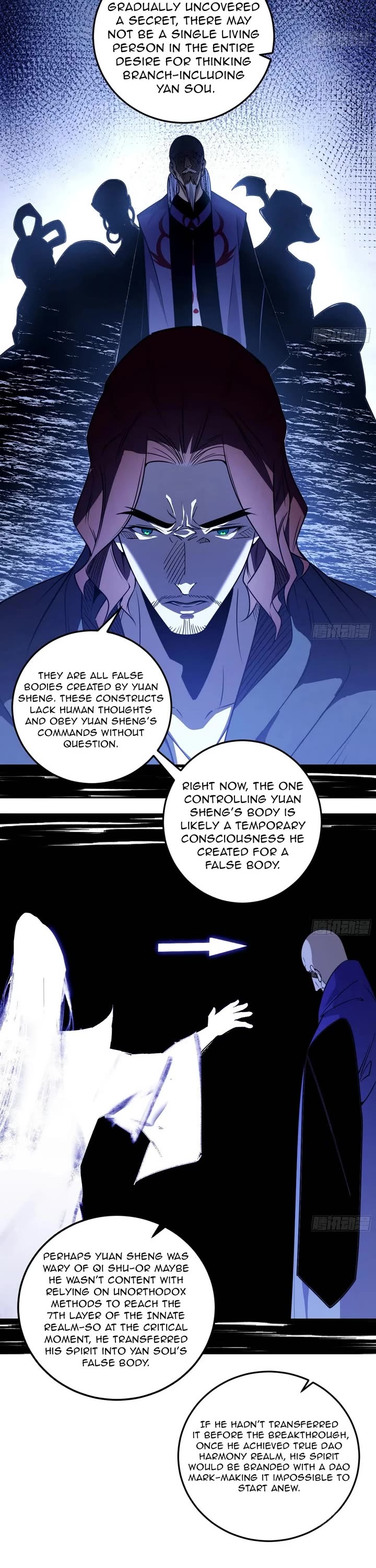 I’m an Evil God Chapter 561 - Page 8