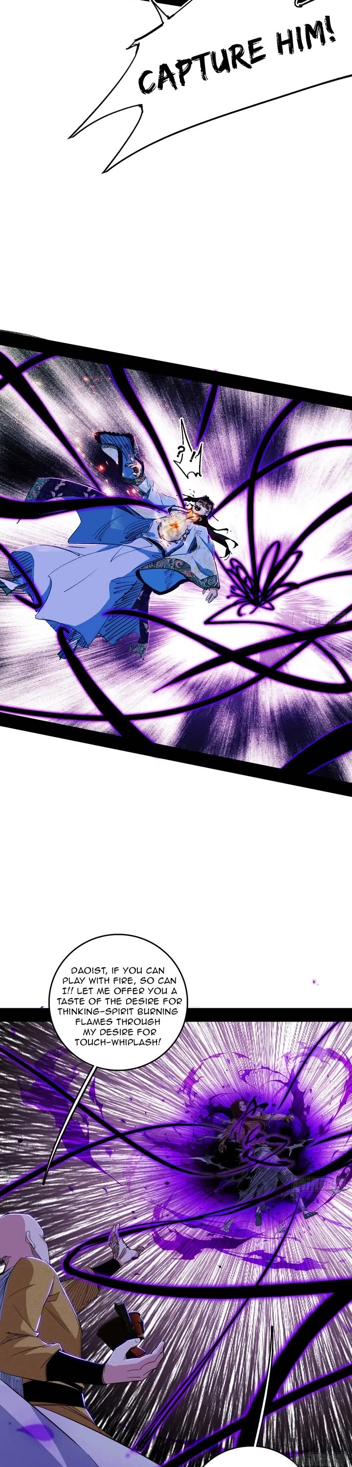 I’m an Evil God Chapter 562 - Page 17
