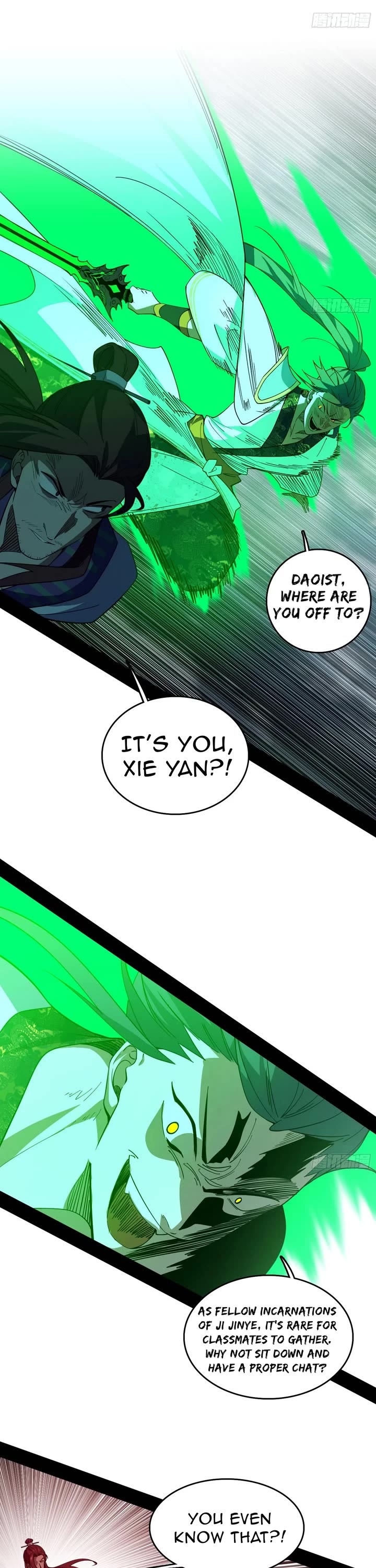 I’m an Evil God Chapter 562 - Page 6