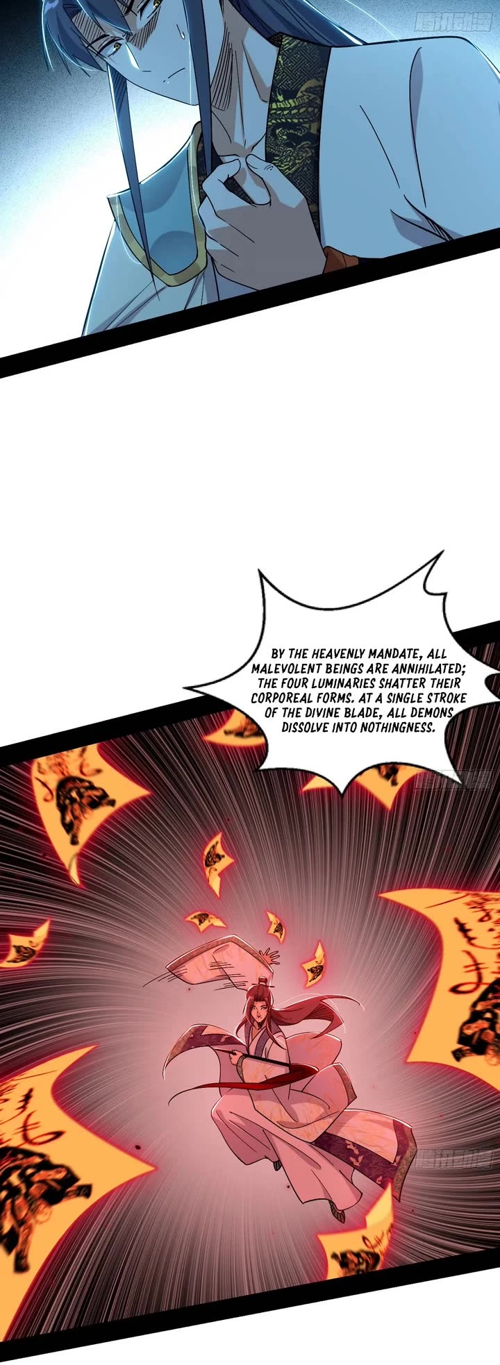 I’m an Evil God Chapter 562 - Page 10
