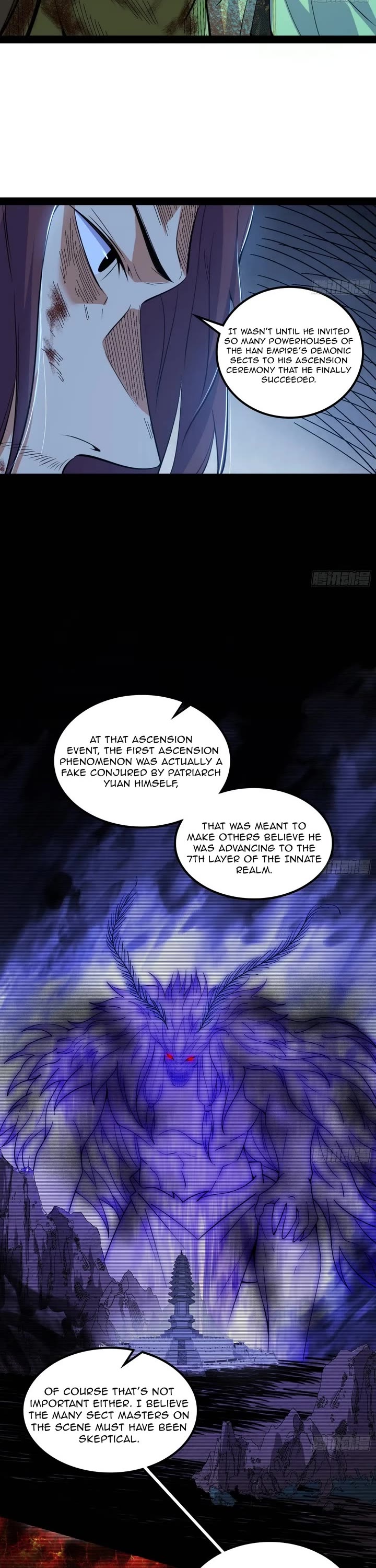 I’m an Evil God Chapter 563 - Page 12