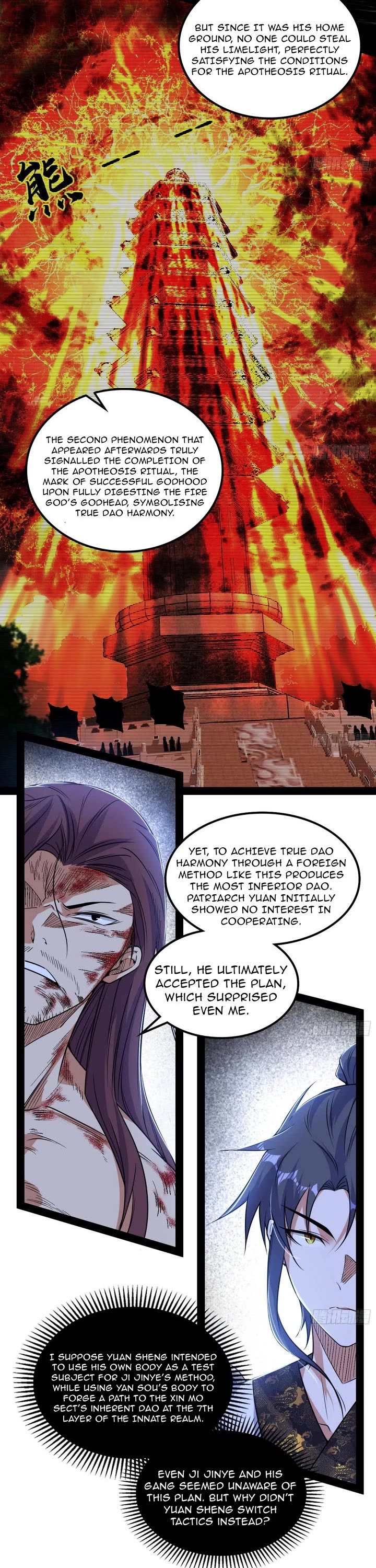 I’m an Evil God Chapter 563 - Page 13
