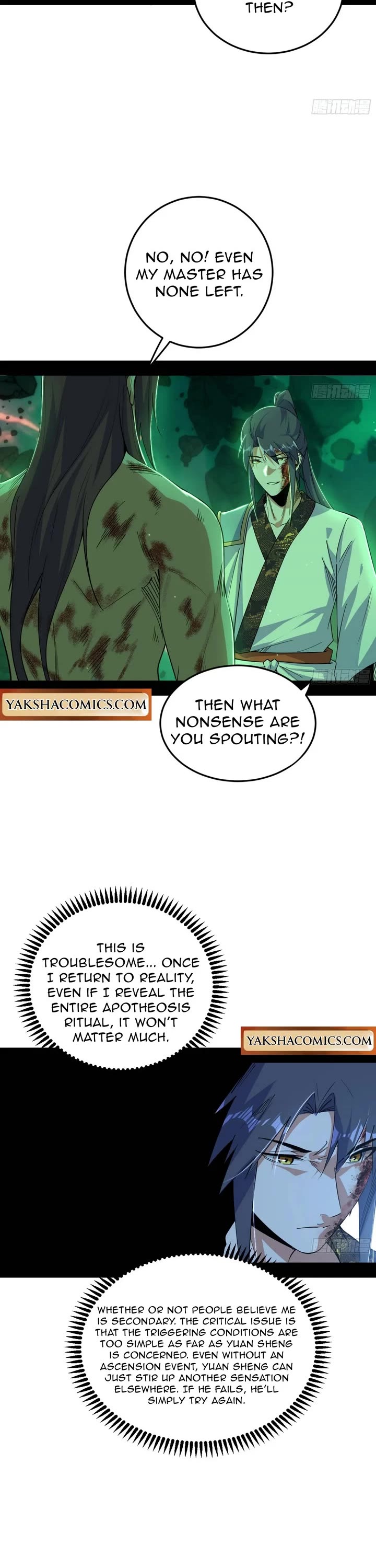 I’m an Evil God Chapter 563 - Page 18