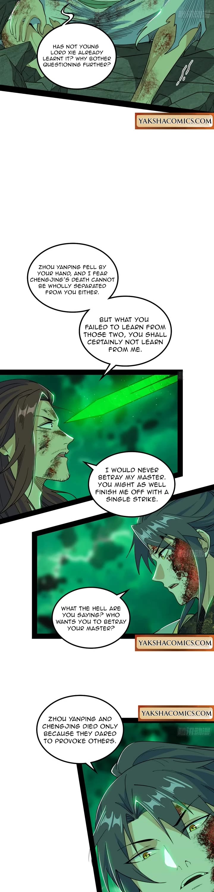 I’m an Evil God Chapter 563 - Page 3