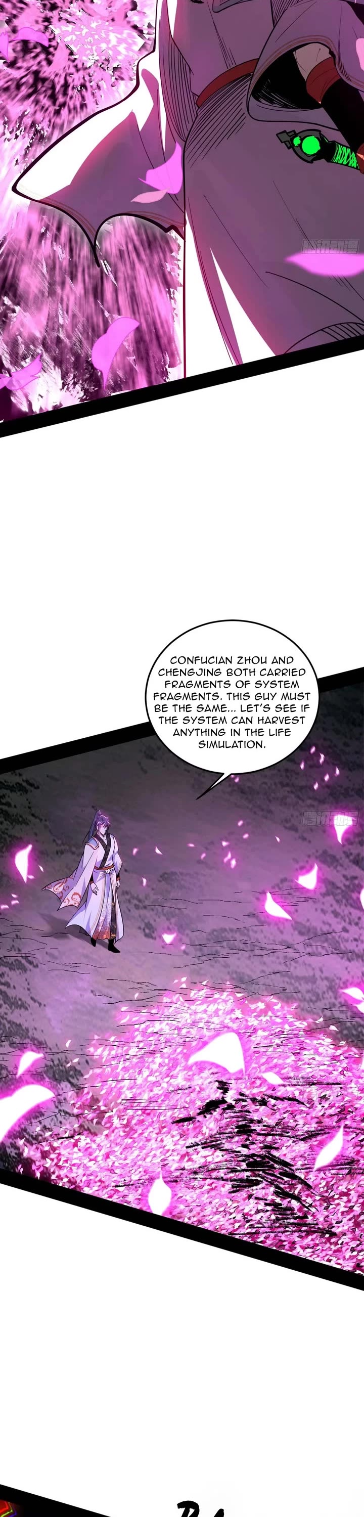 I’m an Evil God Chapter 563 - Page 23