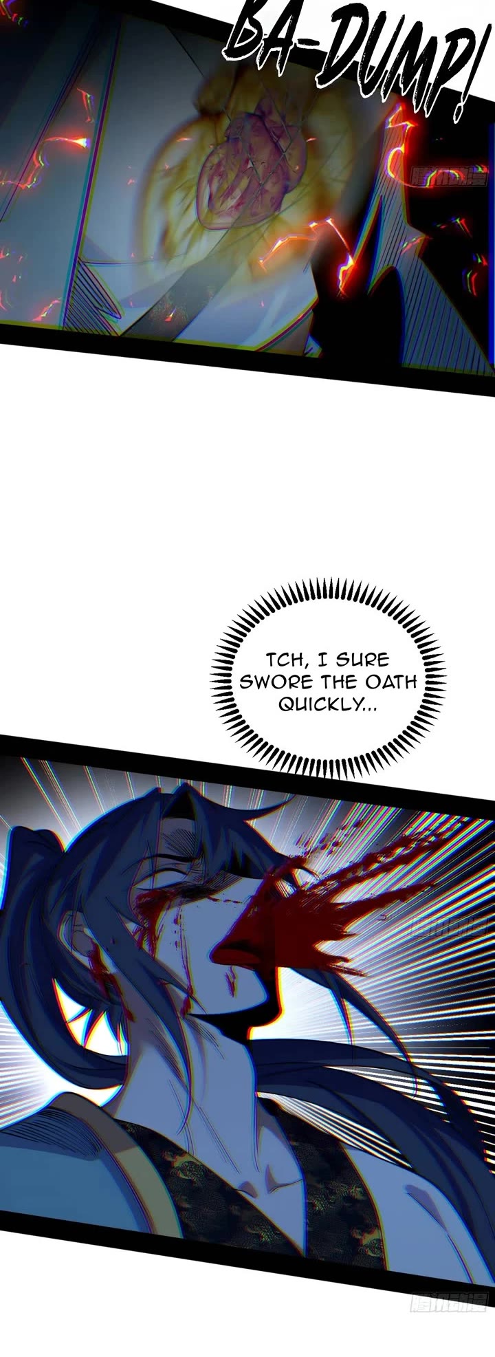 I’m an Evil God Chapter 563 - Page 24