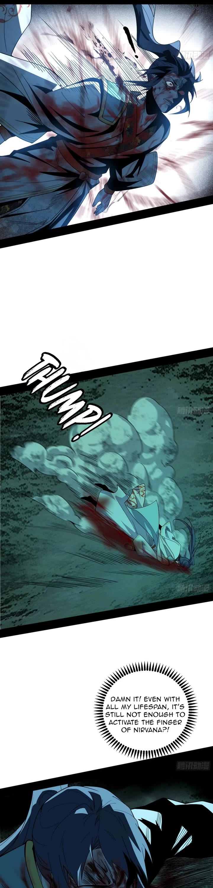 I’m an Evil God Chapter 563 - Page 26