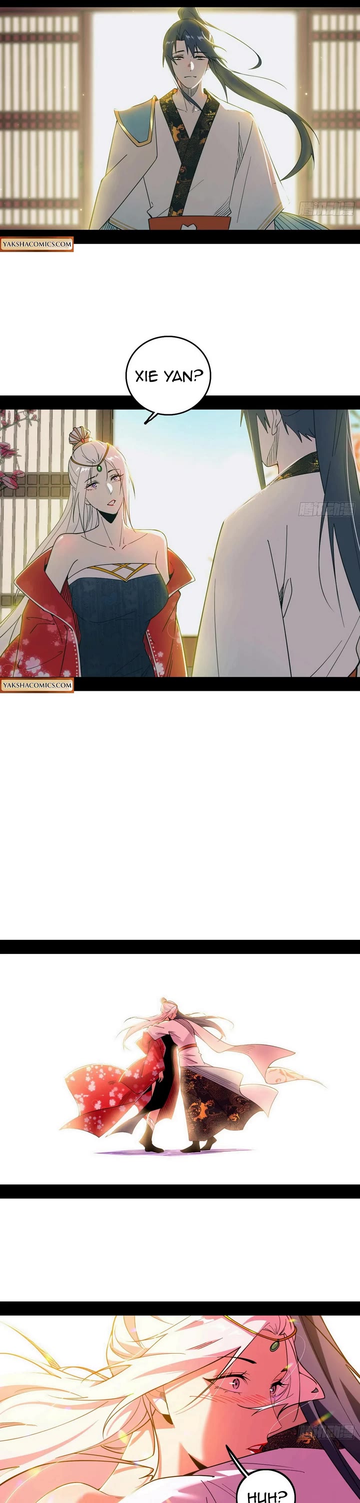 I’m an Evil God Chapter 564 - Page 11