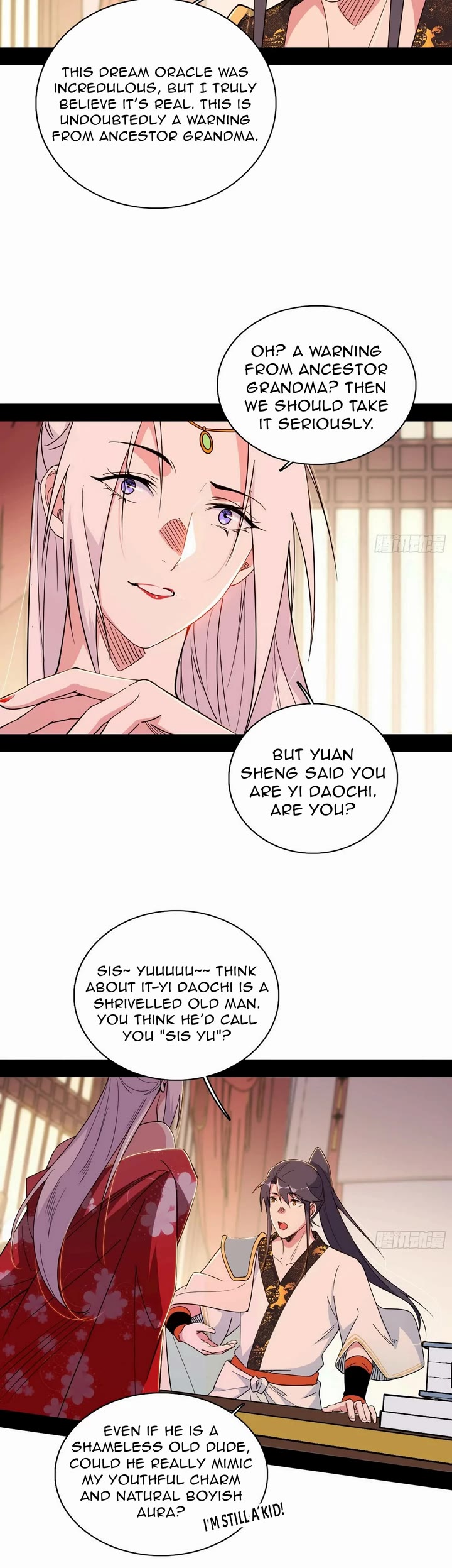 I’m an Evil God Chapter 564 - Page 15