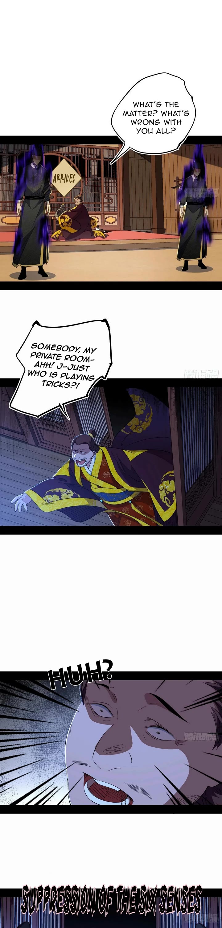 I’m an Evil God Chapter 564 - Page 22